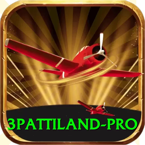 3pattiland Prime - Daily Bonus - 2