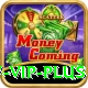 77.vip Elite Pro v2.6.7