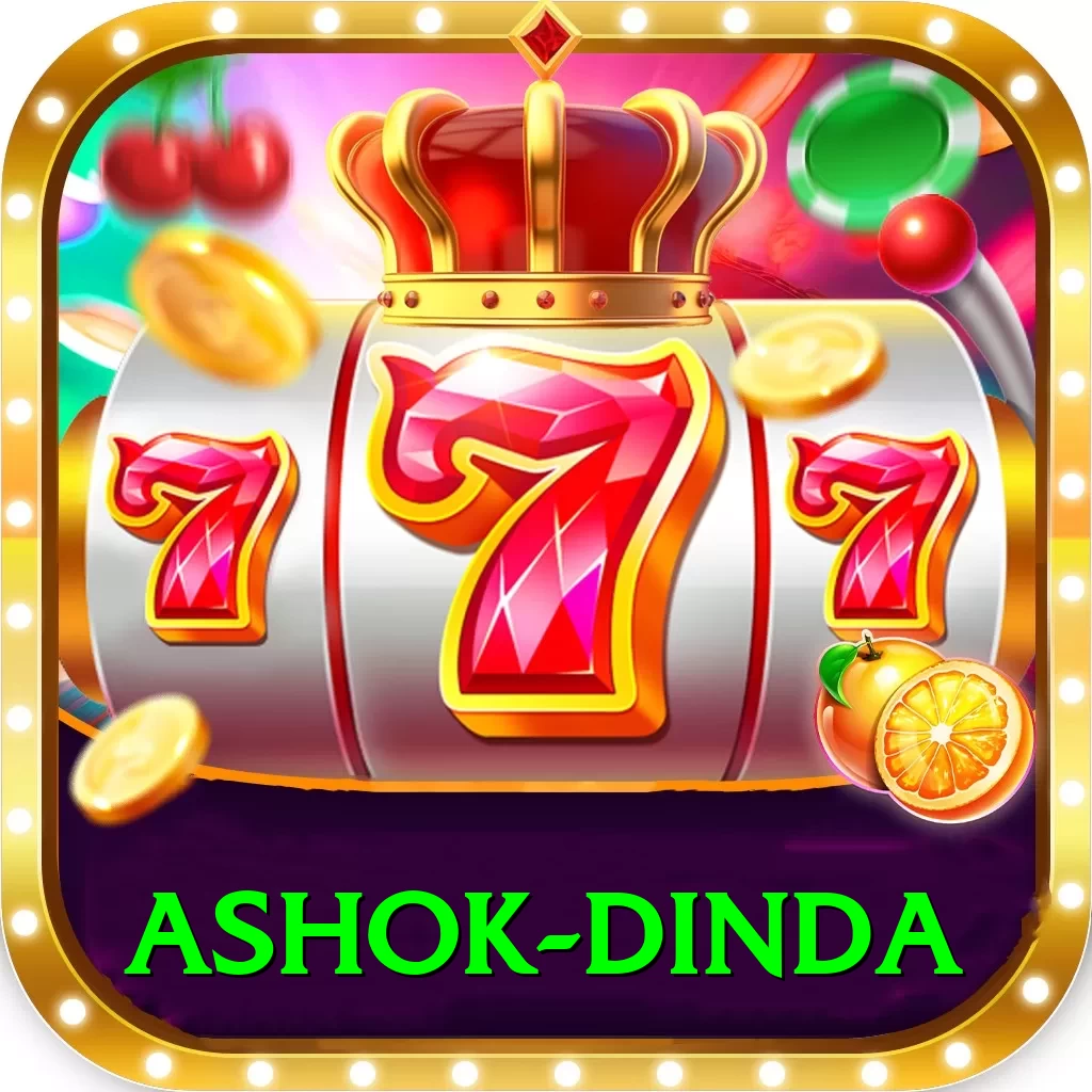ashok dinda Premium Edition v3.2.1 - 2