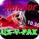 aus v pak Pro Edition v1.5.4