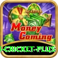 australian cricket - Extreme v5.1.0