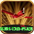 bangladesh t20 App Extreme v2.9.5