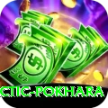 chiropractic pokhara Max v1.7.8
