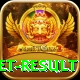 cricket result VIP Edition v5.6.9