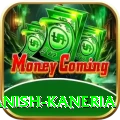 danish kaneria Gold Pro v3.1.1