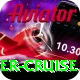 dhansiri river cruise Deluxe v3.4.4