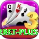 e2bet Apps (Tools & Injectors) Deluxe v2.1.3