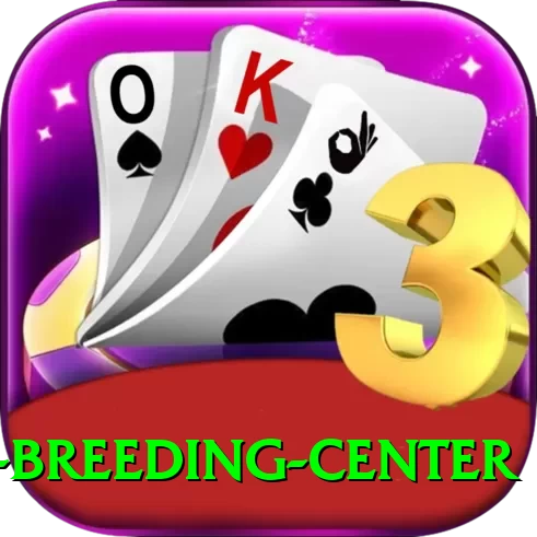elephant breeding center Plus Pro v4.6.7 - 2
