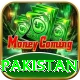 england tour pakistan Apps (Tools & Injectors) Plus v4.5.3