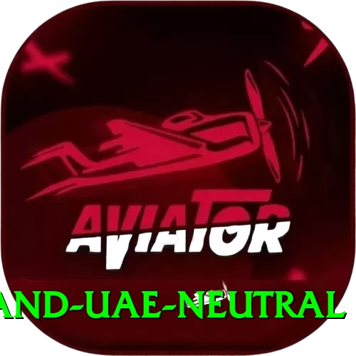 england uae neutral Premium v3.4.3 - 2