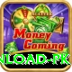 gambling apk download pk VIP Pro v3.4.8