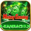 gyabrek kambachen Pro v2.0.2