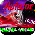 hanuma vihari Pro v1.0.1