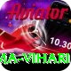 hanuma vihari Pro v1.0.1