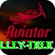 hongu valley trek Pro v4.1.3
