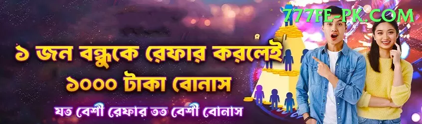 asia cup winners Gold Casino App Screenshot 1