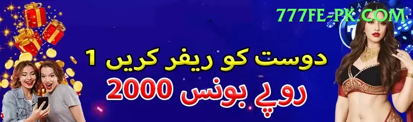 inzamam ul haq App Royal v1.6.3 Screenshot 1