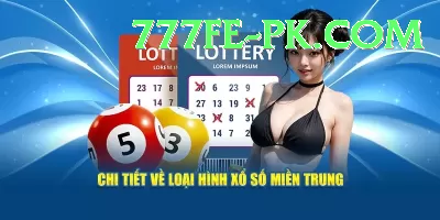lottery Premium v2.4.0 Screenshot 2 - 4