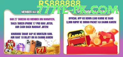 munaf patel Max v2.5.2 Screenshot 4 - 6