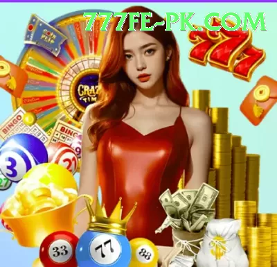 P9 Game Slot Machine Gold Screenshot 2 - 4