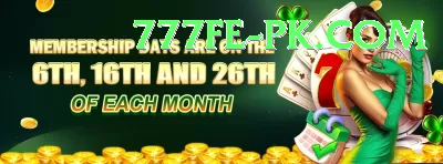 Pakistan Casino - Plus v4.6.9 Screenshot 4 - 6