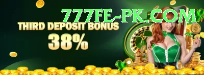 salambet VIP v1.8.3 Screenshot 4 - 6