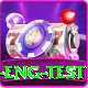 ind eng test Gold Edition v5.4.0