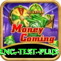 ind eng test APK VIP v5.8.2