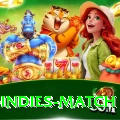 india west indies match Pro Edition v2.6.2