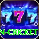 india women cricket Apps (Tools & Injectors) Deluxe v1.8.8