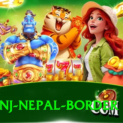 kishanganj nepal border Premium v4.0.5 - 2