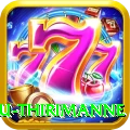lahiru thirimanne Ultimate Pro v3.4.3