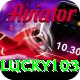 lucky103 Games (Casino & Earning) Max v3.1.5