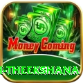 maheesh theekshana VIP v2.9.0