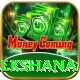 maheesh theekshana VIP v2.9.0