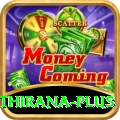 matheesha pathirana Super Gaming App