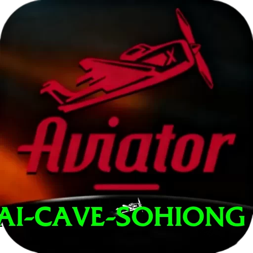 mawsmai cave sohiong Plus Edition v5.6.9 - 2