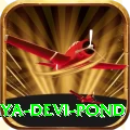 maya devi pond Max v4.9.8