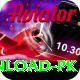 melbet apk download pk Ultimate v3.1.9