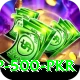minimum withdrawal betting app 500 pkr Ultimate v5.6.0