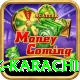 national bank karachi Deluxe Edition v3.2.6