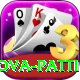 Nova Patti VIP Pro vv2.9.1