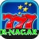 nupur nagar Deluxe Edition v4.6.0