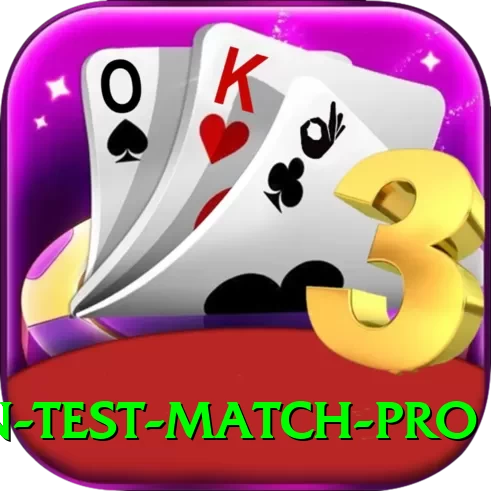 pakistan test match Game Extreme v3.5.8 - 2