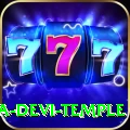 pathibhara devi temple Turbo v4.9.3