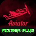 pk2win Master Pro v5.2.5