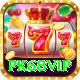 pk68vip Ultimate Pro v2.5.4