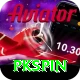 pkspin Ultimate v1.3.4