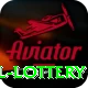 powerball lottery Ultimate v3.5.5