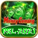 psl 2021 Apps (Tools & Injectors) Deluxe v3.5.9